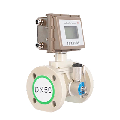 溫壓補(bǔ)償氣體渦輪流量計(jì)